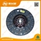 قطعات یدکی گیربکس کامیون سینوتروک Howo WG9114160020 Driven Disc/430