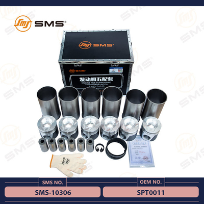 SPT-0011 Sinotruk Howo موتور قطعات چهار پشتیبانی SMS-10306