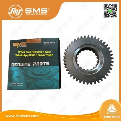 خرید HOWO Reduction Gear HOWO قطعات کامیون 19726 تولید آنلاین