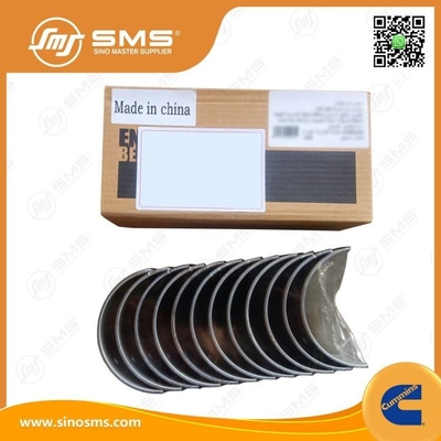 خرید قطعات موتور 3016760 CUMMINS تولید آنلاین