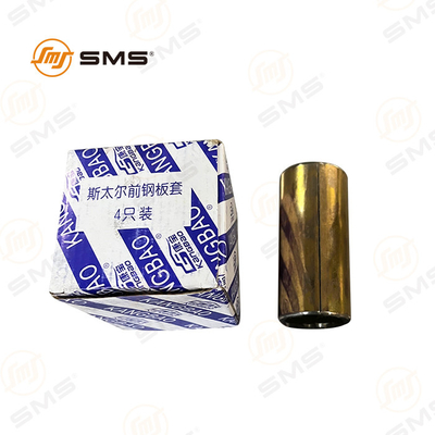 خرید بشینگ های بهار WG9000520078 تریلر برگ بهار بشینگ های Sinotruk HOWO قطعات کامیون تولید آنلاین