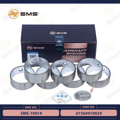 61560010029 قطعات موتور Sinotruk Howo میل بادامک بوش SMS-10014