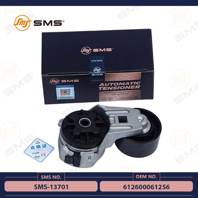 612600061256 قطعات موتور کامیون Shacman کشش اتوماتیک SMS-13701