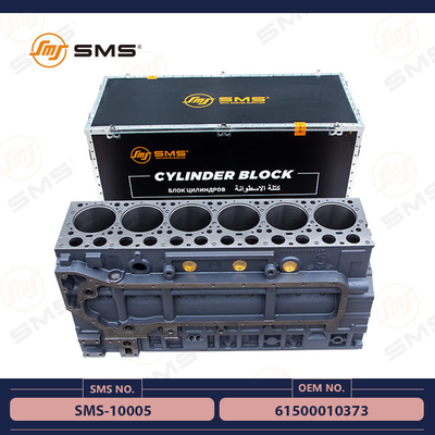 61500010373 بلوک سیلندر قطعات موتور Sinotruk Howo SMS-10005