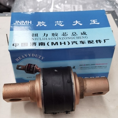 AZ9631521177 پیچ توپ 85×57 برای قطعات کامیون سینوتروک Howo
