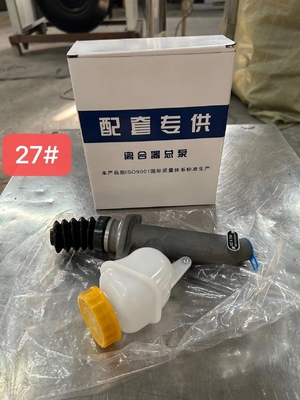 WG9719230023 کلچ استر سیلندر HOWO قطعات قطعات کامیون
