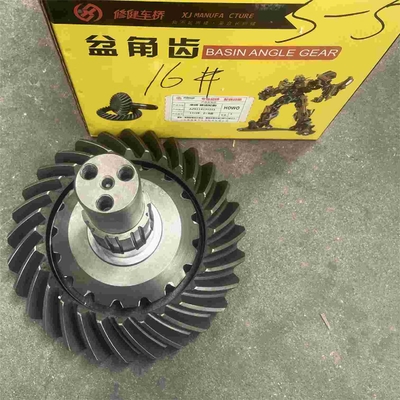 قطعات کامیون WG9100760100 A7 HC16 محور عقب