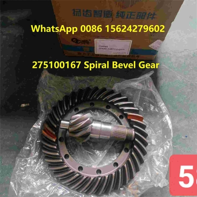 275100167 چرخ چرخ چرخ چرخ چرخ چرخ چرخ چرخ XCMG ZL150GN قطعات جانبی