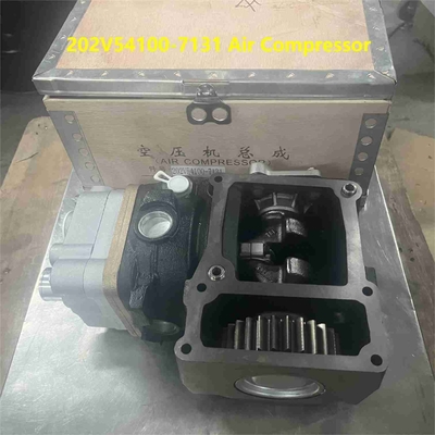 202V54100-7131 کمپرسور هوا HOWO قطعات کامیون SITRAK MC11 MT13 MC13 MT95