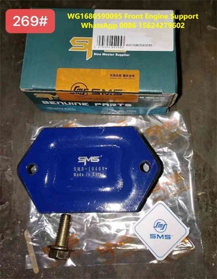 WG1680590095 HOWO قطعات کامیون A7 پشتیبان موتور جلو