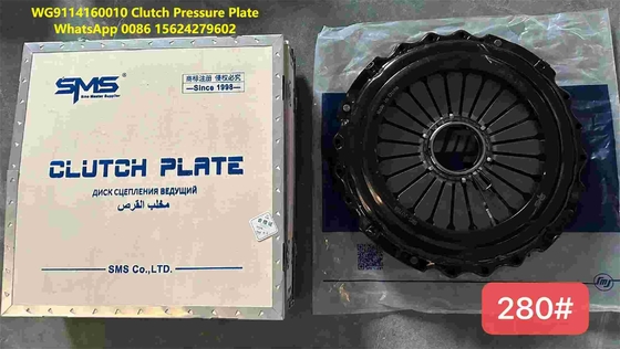 WG9114160010 صفحه فشار کلاچ سنگین HOWO قطعات کامیون