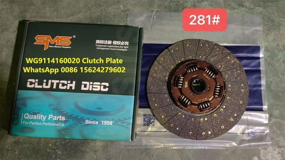 WG9114160020 HOWO قطعات کامیون