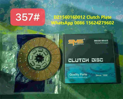 DZ1560160012 قطعات کامیون شاکمن دیسک کلاچ / مونتاژ صفحه محرک کلاچ