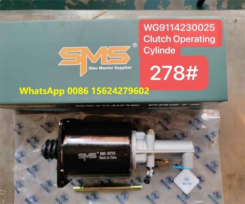 WG9114230025 کلاچ کار کردن بوستر سیلندر HOWO قطعات کامیون کلاچ