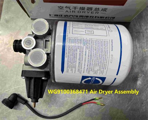 قطعات موتور دیزلی هوا خشک کن WG9100368471 برای کامیون هاو