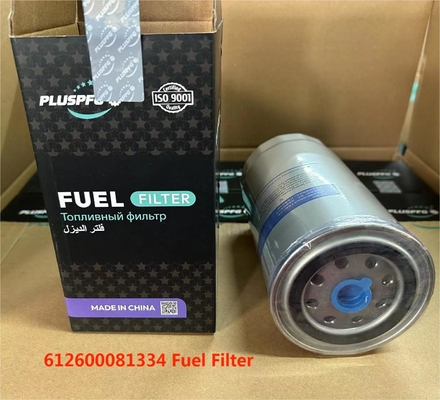 612600081334 قطعات موتور ویچای فلتر سوخت عنصر شاکمن سینوتروک قطعات کامیون