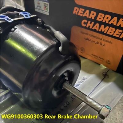WG9100360303 قطعات کامیون عقب / بهار / اتاق ترمز هوایی Shacman HOWO