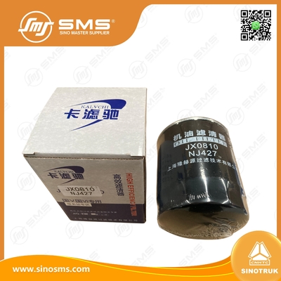 JX0810 NJ427 فیلتر روغن چرخنده HOWO قطعات کامیون
