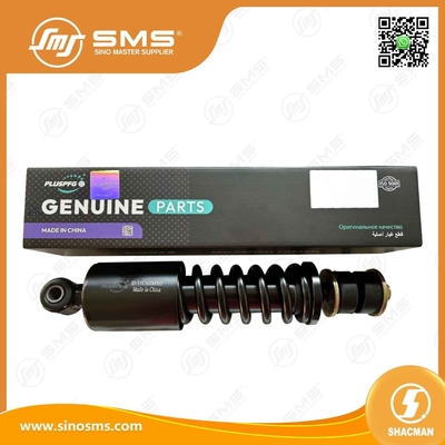 DZ13241430150 شیکمن قطعات کامیون