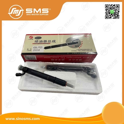 تزریق کننده سوخت KBAL-P020 HOWO قطعات کامیون قطعات ماشین آلات قطعات موتور
