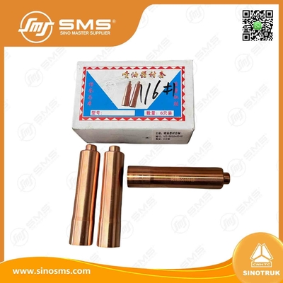 نوزل بوشینگ VG1560040049 HOWO قطعات کامیون تزریق کننده نوزل