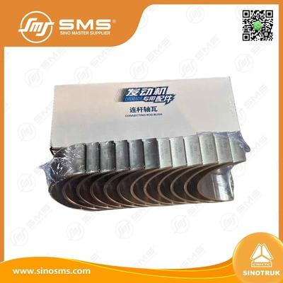 مجموعه چوب اتصال 61260030033 61260030020 HOWO قطعات کامیون