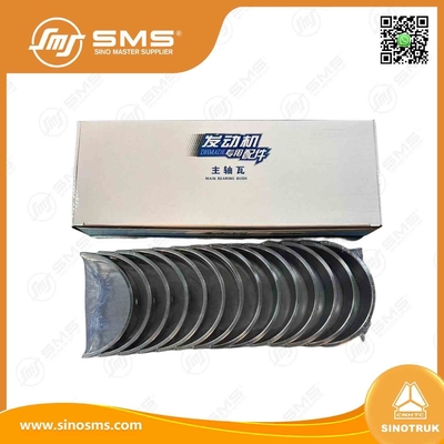 81500010046 داربست اصلی WEICHAI قطعات موتور داربست کراکشافت
