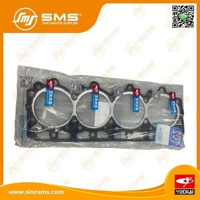 گاسکت سر سیلندر FA100-1003001B-085 قطعات موتور یوچای گاسکت سر سیلندر سر موتور گاسکت سر گازکت
