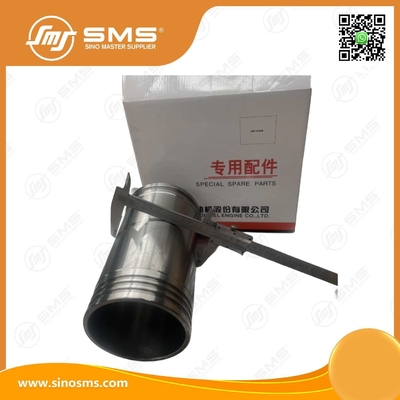 قطعات موتور شنگچای C02AL-1105800-A