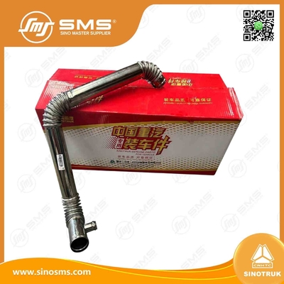 WG9925530035/1 لوله خروجی رادیاتور HOWO قطعات کامیون
