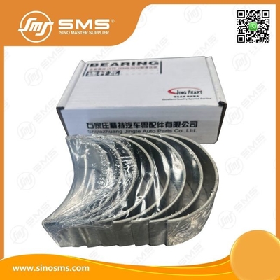 قطعات یدکی اتصال T31132011 قطعات یدکی کامیون FOTON