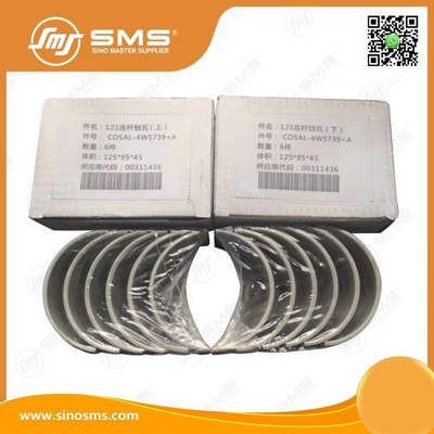 قطعات موتور Shangchai