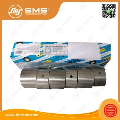 قطعات موتور ویچای