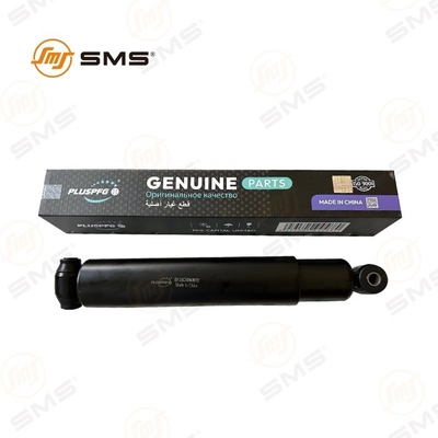خنک کننده محور جلو HOWO قطعات کامیون WG9100680001 WG9100680004 جذب شوک