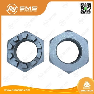 مغز هکس WG4075418015 HOWO قطعات کامیون مغز قفل T5G/C7H