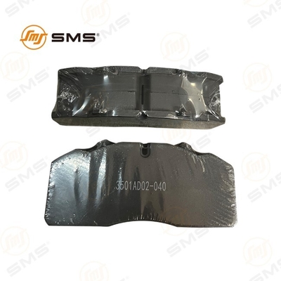 پد های ترمز دیسک JH3501AD02-040 Yuanfeng 19,5/Golden Dragon 6820/6840 208*87.5*30