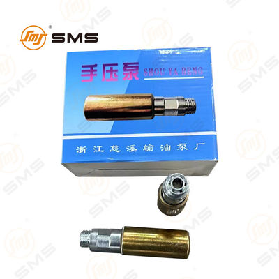 پمپ سوخت دستی 612600080218 پمپ دستی روغن برای قطعات کامیون HOWO