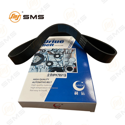 تسمه پروانه 8PK795 برای کامیون های HOWO SHACMAN - 8 شیار، طول 795 میلی متر