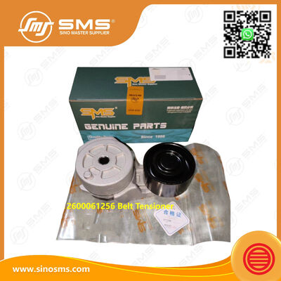 612600061256 Belt Tensioner for Weichai WP10 Engine Heavy Truck Replacement Part