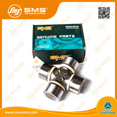 19036311080 SMS قطعات کامیون Sinotruk Howo یونیورسال Joint 57/0082 SMS-40946