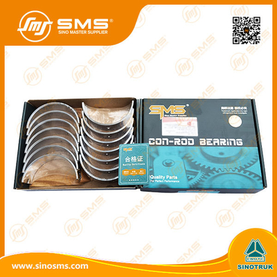 بلبرینگ اصلی آلومینیومی Sinotruk Howo VG1500010046 245×195×50mm