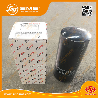 SFH موتور کامیون اسپین روی فیلتر سوخت دیزل 5041995510 33*12*12 سانتی متر