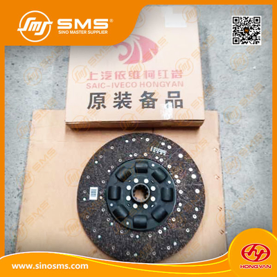 SAIC HONGYAN IVECO SFH رانده دیسک قطعات یدکی کامیون Iveco