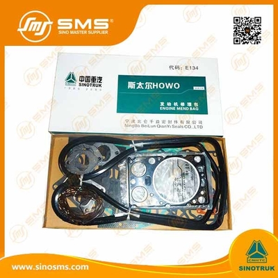 کیت تعمیر موتور WD615.47 SINOTRUK 60*40*8CM واشر تعمیرات اساسی موتور