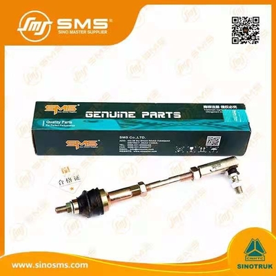 میله پشتیبانی گیربکس WG9719240117 برای قطعات یدکی گیربکس کامیون Sinotruk Howo