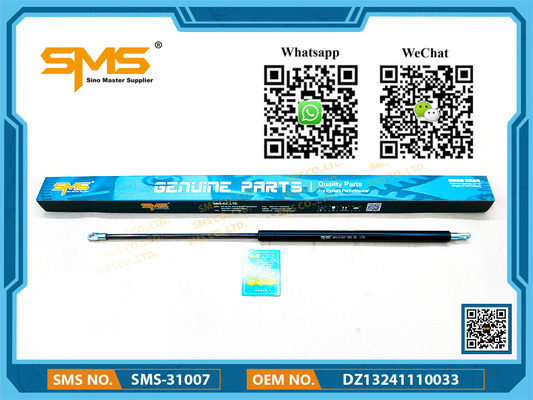کمک فنر DZ13241110033 قطعات یدکی کابین کامیون شاکمن