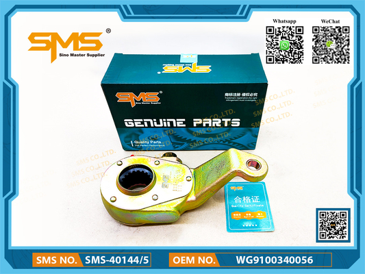 بازوی تنظیم ترمز عقب کامیون Sinotruk Howo WG9100340056