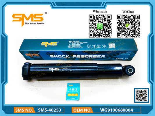کمک فنر اکسل جلو WG9100680004 لوازم یدکی کامیون Sinotruk Howo