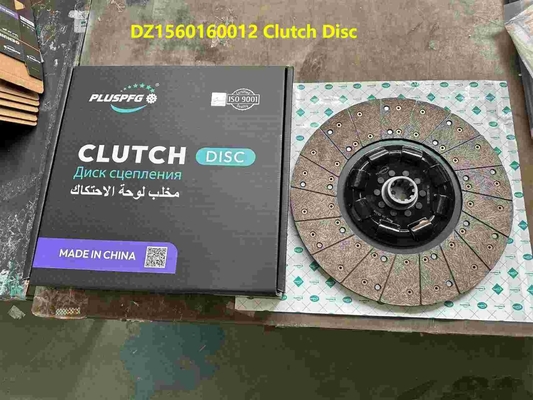 نام