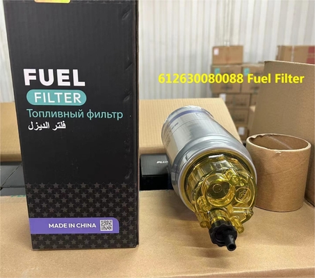 نام